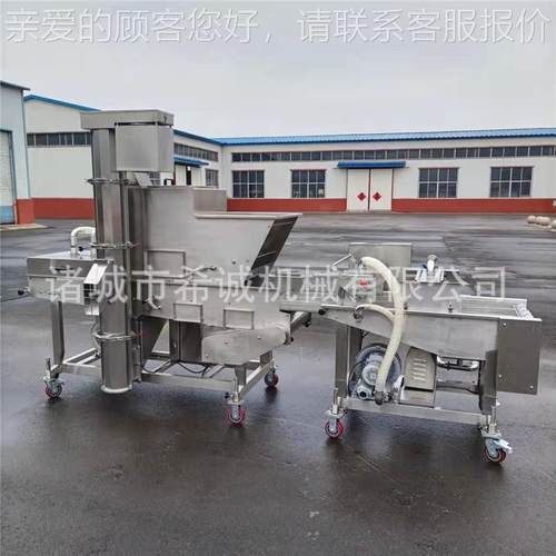 皮茄上浆套HTK上粉机 小酥肉裹浆机 脆全自动淋浆机油炸配盒设备