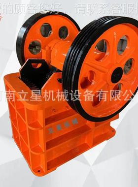 砂石场用颚MHU式破碎机15 0x250石鄂破料建筑垃圾动破碎车移