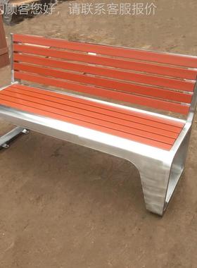 户外园58237椅小区道不公锈钢靠背椅外休闲室椅园林景区景街观座