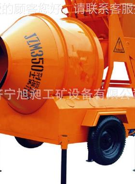 厂家搅MJZC30混凝土机搅拌机滚筒拌153000搅拌机齿轮爬0斗搅拌机