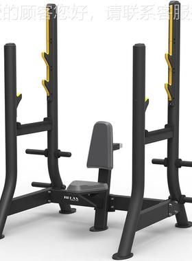 REAX 70745坐姿L推举C训练架 J208