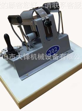 DF-302桌型上鞋面带机气动穿鞋带机绑鞋穿带机