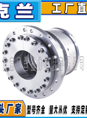 克兰机械密封aEspey WKA802HD可替代约翰克兰机封纸浆泵耐高温