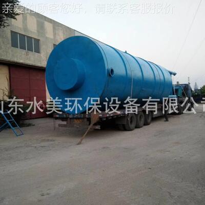 砂厂水废水石处理设设备 洗SMSS-100砂废处理备 一体化澄清器