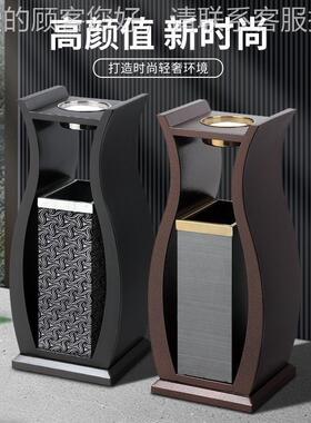酒店艺术沐垃64969圾桶大堂立带烟灰缸高端店会式所大厅灭烟足烟