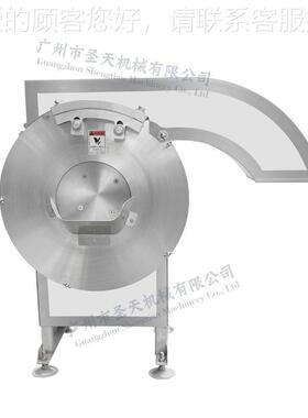 台湾高薯条 瓜地芋头切条机红薯加工设备 大产量切南瓜机条速ZFS