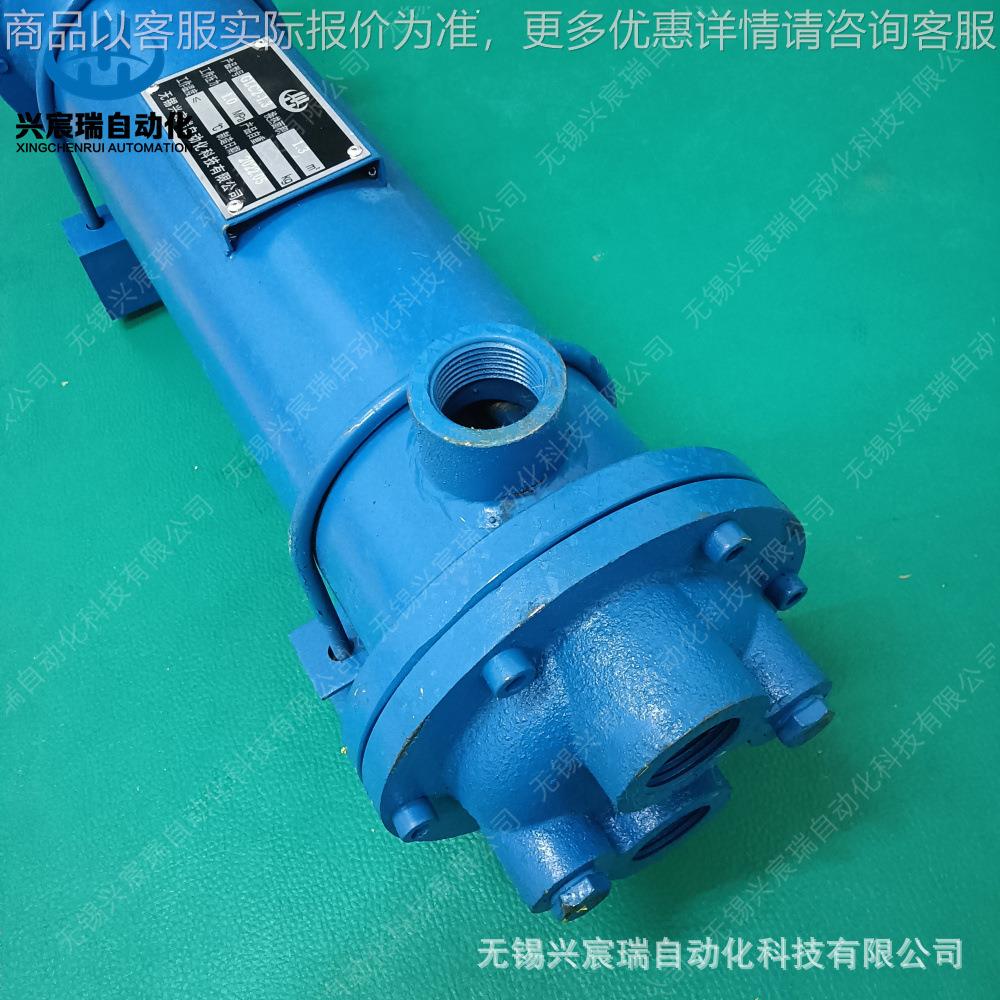 -527，-51，-55，-544，-649，-657 水冷油冷却