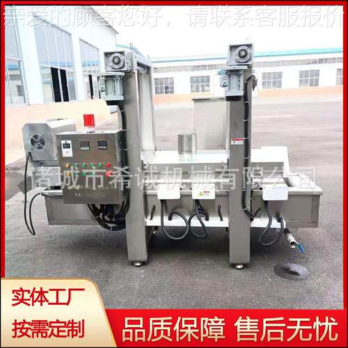 四川小机酥肉油炸流水预线 炸油机复JBB炸油炸炸锅包肉连续式油炸