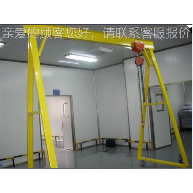 家供厂应 2吨移动行式龙门架手推 FT585无轨电动走式升降龙门4架