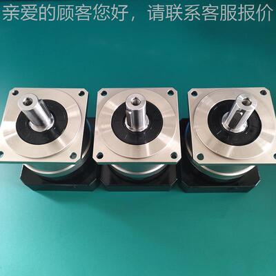 河北PL速F120行星减速机 斜齿轮PLF120-L服减减机现货伺 精密速器