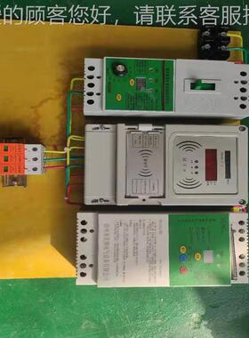 河南 刷卡平浇控制 地网络控上传射频卡灌GT008溉制电器 水价改革