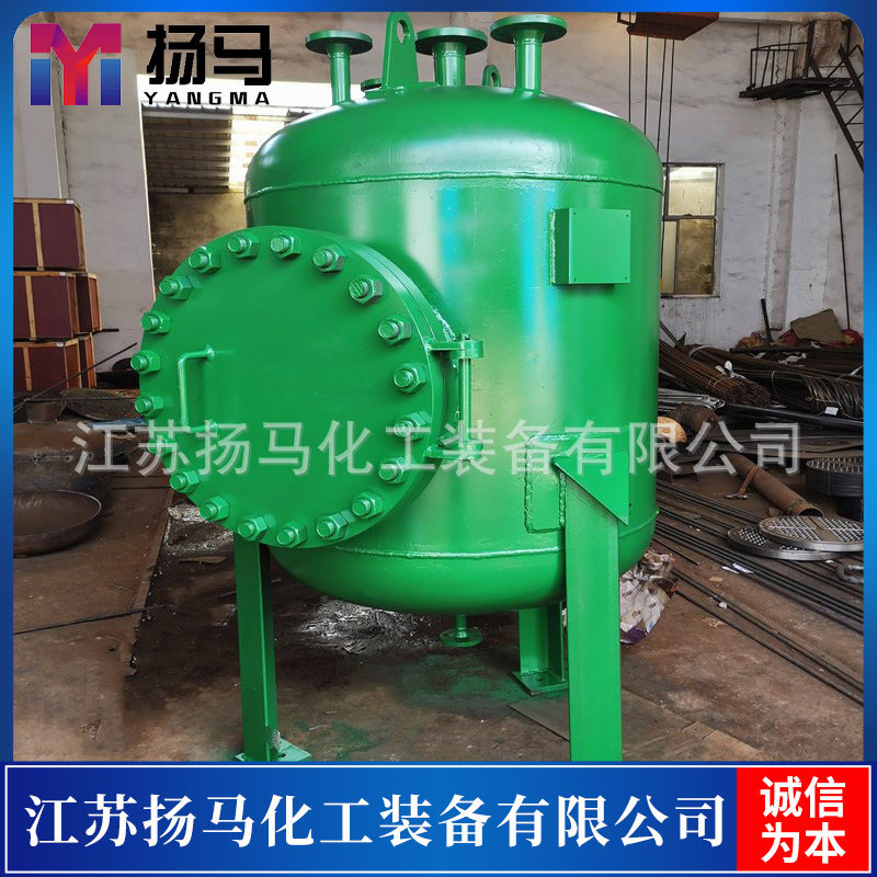 扬马化工设计制造 氯气缓冲罐 焊接稳定 做工细腻 欢迎订购