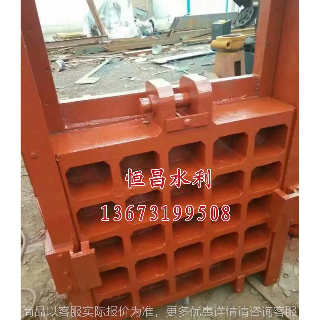 手动水闸门 渠道闸阀 钢板闸门恒昌牌厂家直销 量大从优