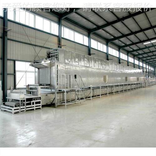 汾苕皮烘干线盘子粉烘合干炉型河粉烘干机农CHK 村阳作项目