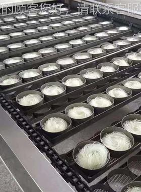 抚顺粉皮碗面皮烘烘干制丝作机 智能数VEW控装白粉干制作机