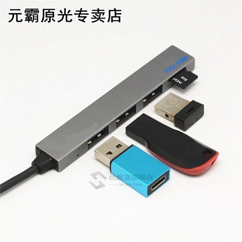 4 in 1 USB Hub Type-C USB-C TF Slot Adapter With 3 USB 3.1 P