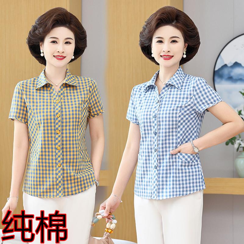 中老年夏裝女短袖純棉襯衫洋氣減齡格子全棉翻領(lǐng)開衫襯衣媽媽小衫