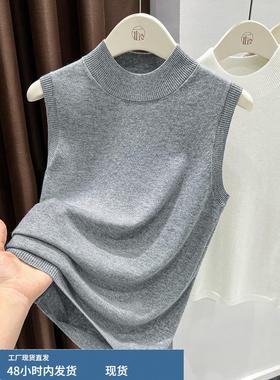灰色优雅半高领针织女士早秋显瘦Look韩式高端无袖背心上衣
