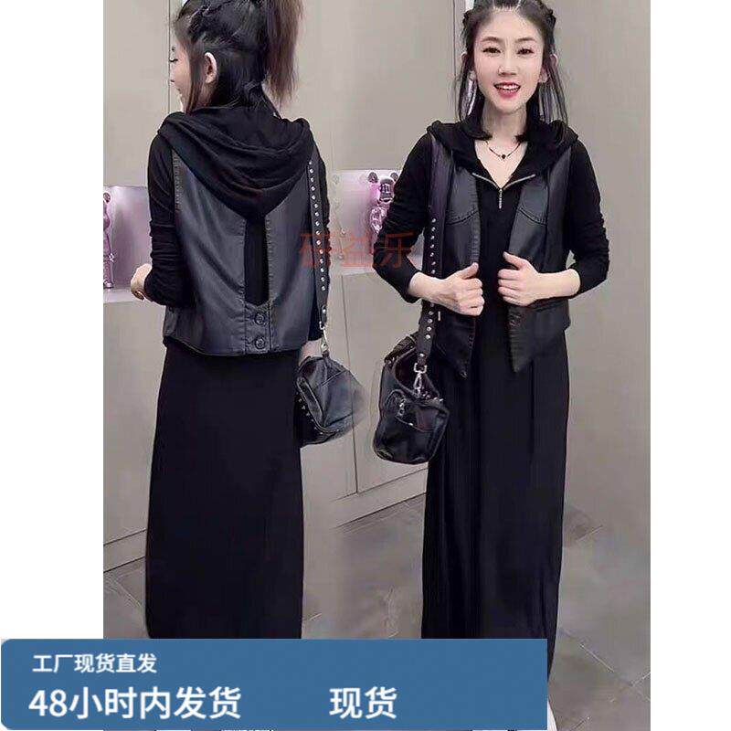 欧美风宽松气质时尚马甲女中长款黑色百搭卫衣裙网红显瘦洋气套装
