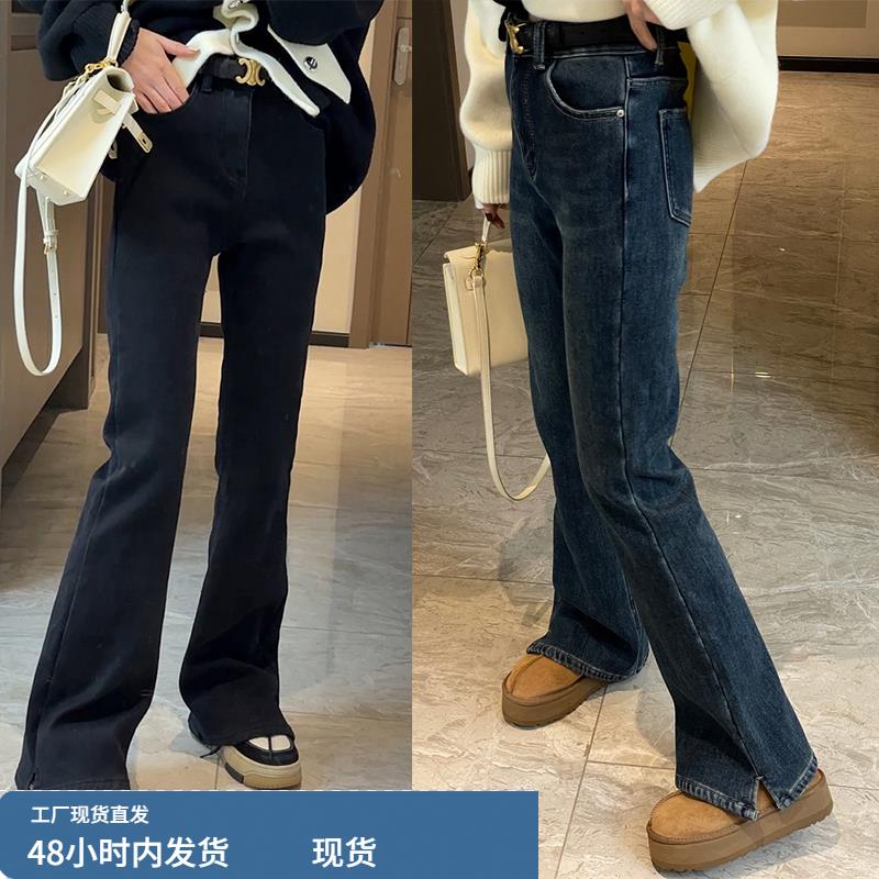 春季新款开叉弹力微喇叭牛仔裤女大尺码胖mm梨形身材高腰显瘦马蹄