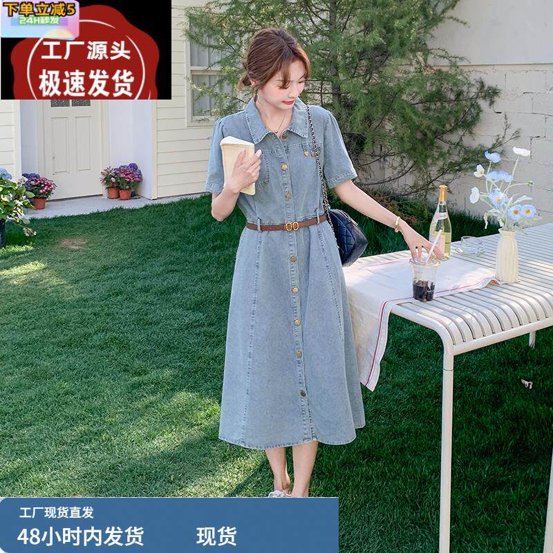 浅蓝色连衣裙女2025年夏季新款港式复古休闲风牛仔翻领短袖收腰裙 - 实物图