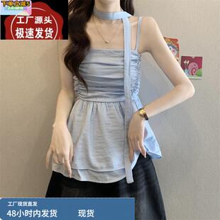 吊带背心女2025夏季新款爆款飘带掐腰抹胸裙摆无袖上衣外穿高级感