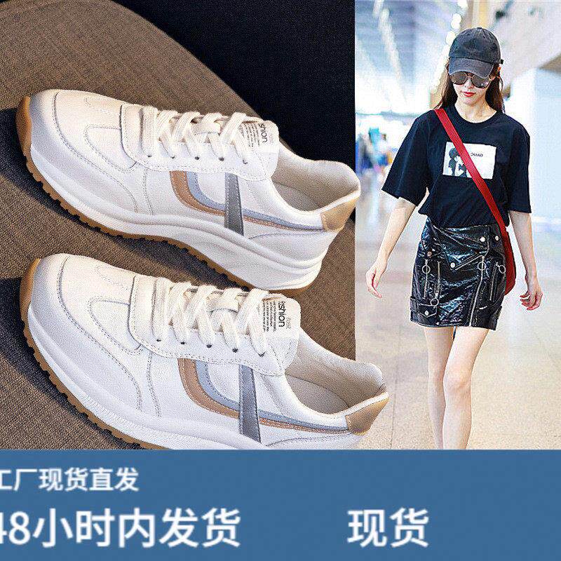 韩版低跟圆头女鞋交叉绑带红青蜓真新款小白鞋学生百搭休闲运动鞋