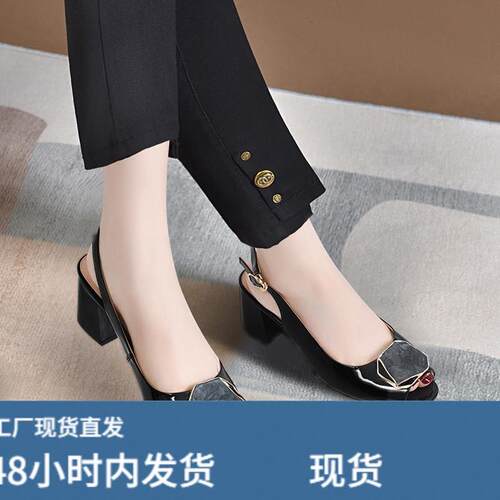 2025新款鱼口凉鞋夏季漆皮女鞋粗跟不累脚高跟鞋女皮鞋百搭配裙子