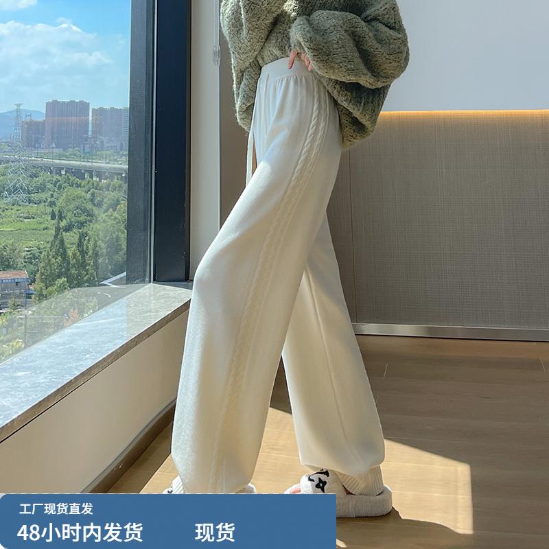 针织阔腿裤子女士装春秋冬2025年新款今年流行爆款宽松糯米休闲裤