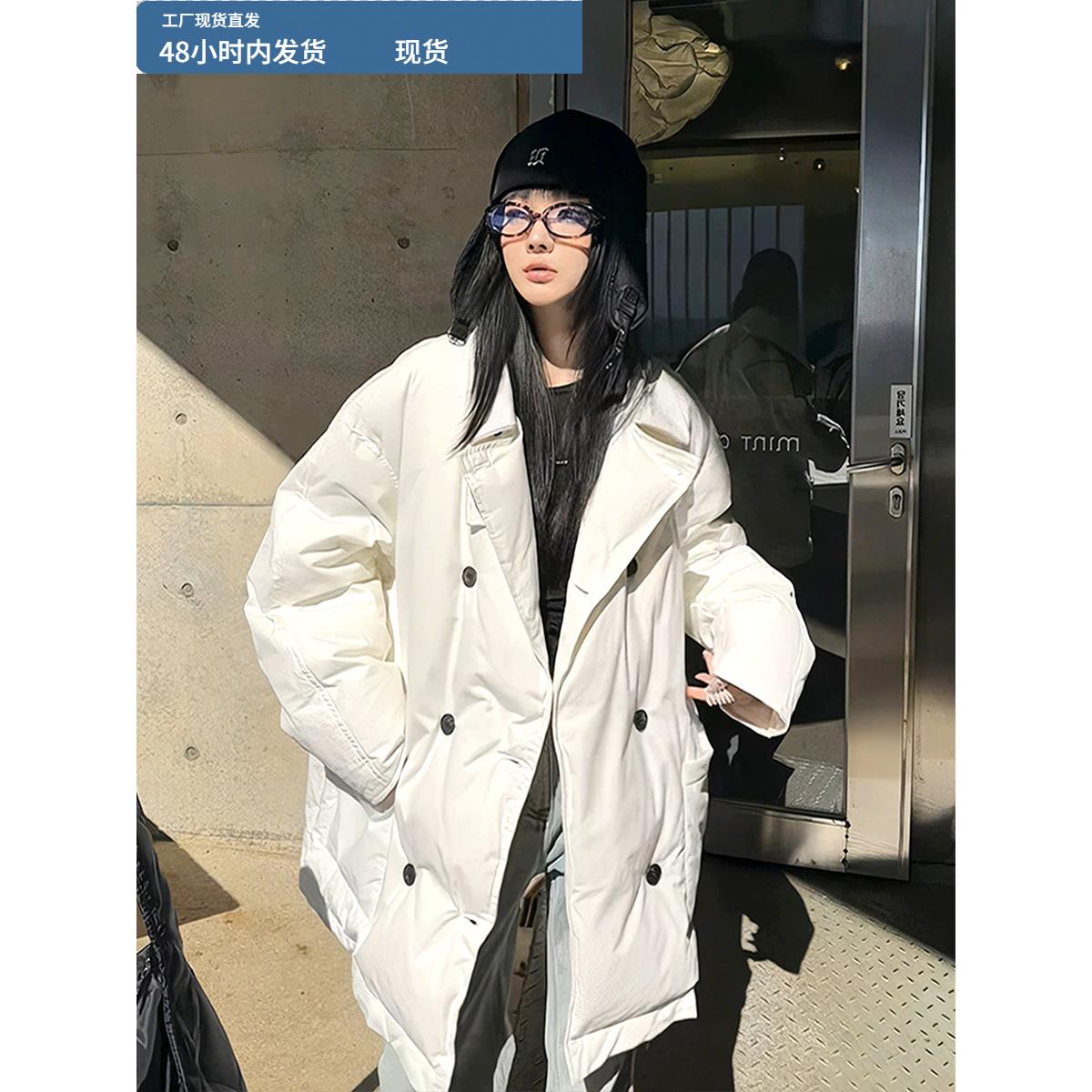 欧洲站羽绒服女2025冬季新款气质小众覆古宽松加厚保暖翻领外套女