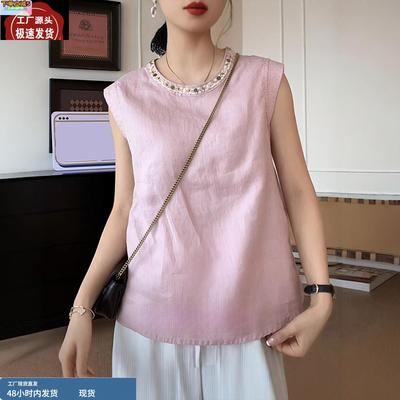 夏天气质粉色圆领无袖衬衫女2025新款爆款夏季衬衣高级感轻奢上衣