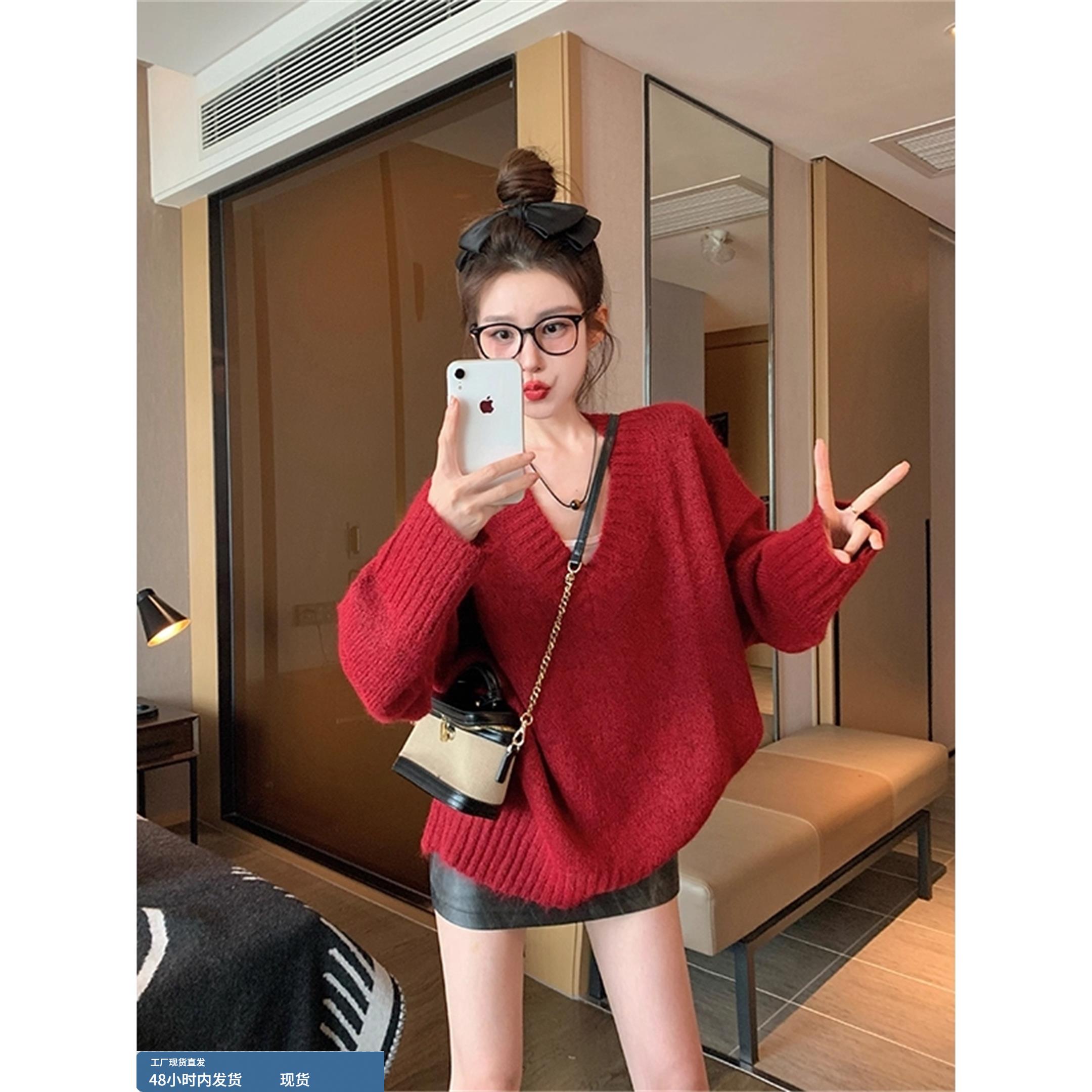 慵懒风宽松V领红色毛衣女秋冬大码胖mm减龄显瘦加厚打底针织上衣