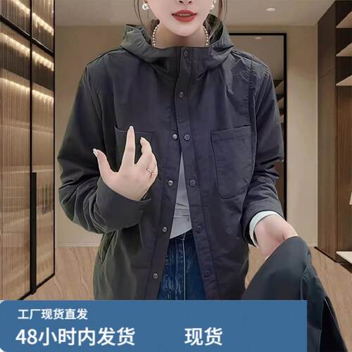 2026春季薄款叠穿防晒连帽短外套女极简风纯色大码宽松开衫冲锋衣