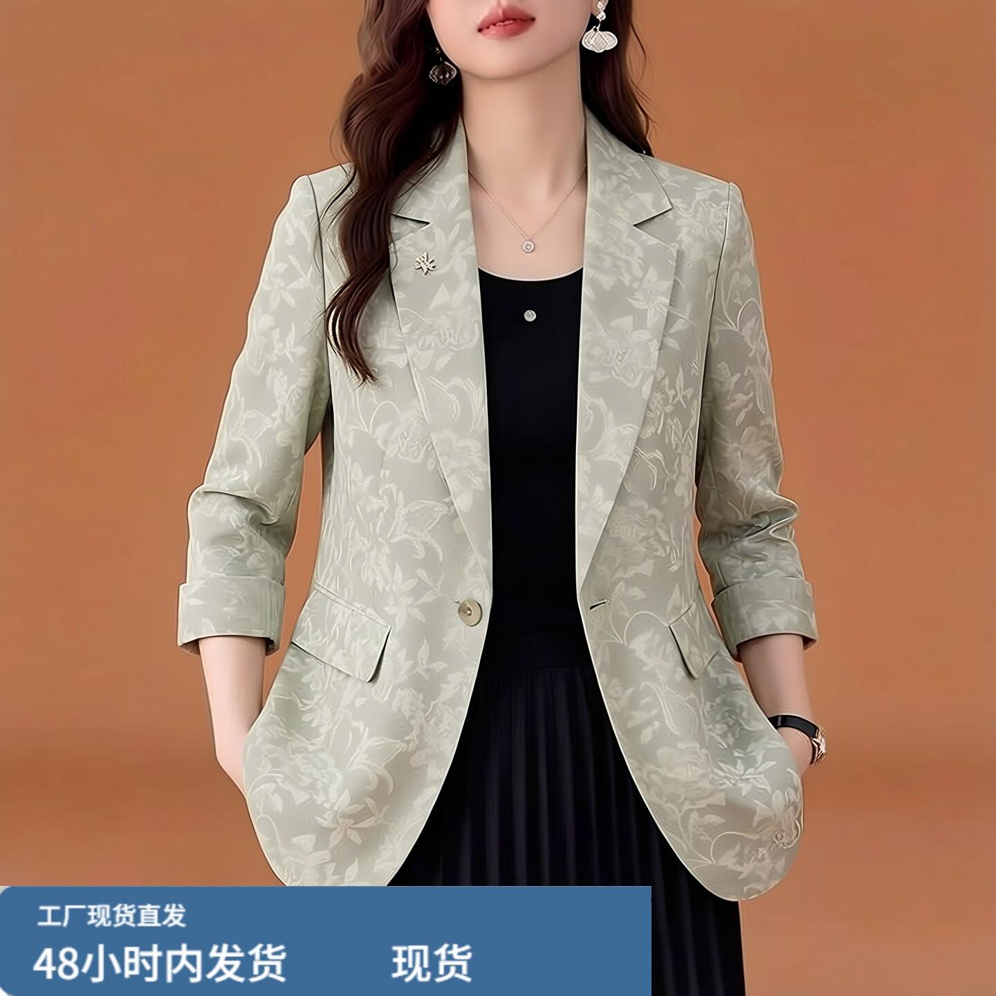 杭州小香风外套夏季薄款西装女士2026新款休闲妈妈高端品牌小西服图片
