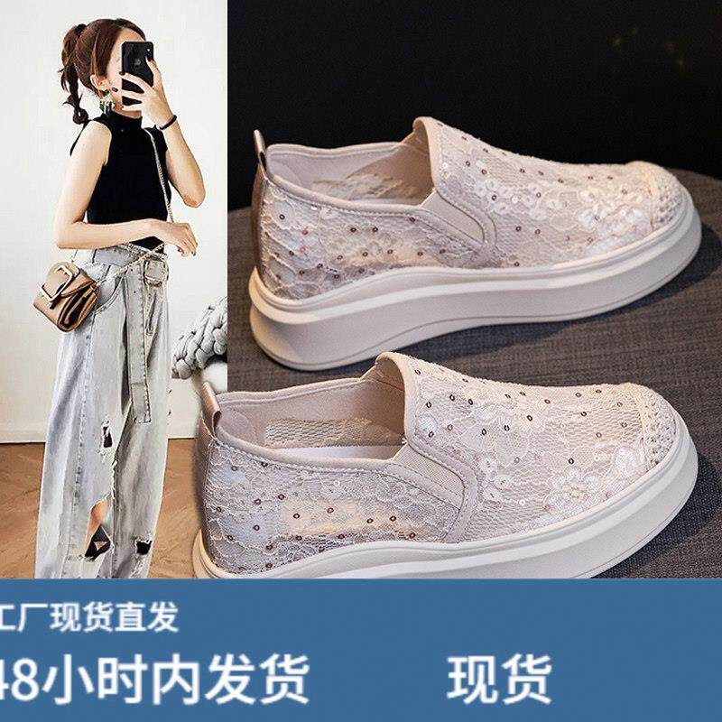 内增高渔夫鞋女蕾丝网面透气2025夏一脚蹬坡跟厚底小码313233单鞋