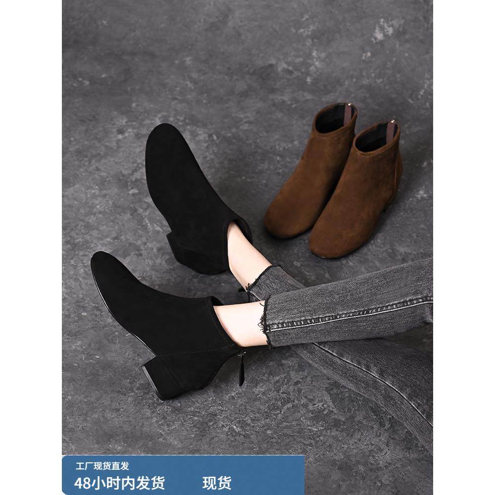羊绒短靴女秋冬2025新款加绒中跟小踝靴百搭舒适中年妈妈靴子女鞋