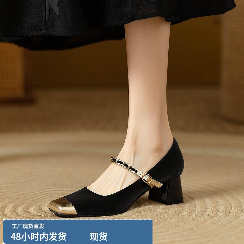 小香风方头浅口粗跟单鞋女春秋季新款链条一字带配裙子玛丽珍女鞋