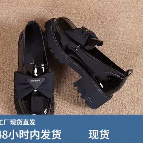 软皮春夏季新款乐福鞋漆皮蝴蝶结单鞋女粗跟厚底英伦风百搭小皮鞋