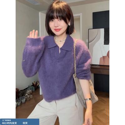 大码女装超好看紫色翻领毛衣内搭针织衫秋冬胖mm显瘦打底长袖上衣