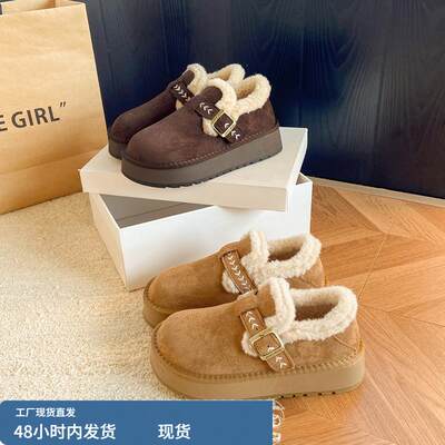 保暖厚底棉鞋子2025新款冬季皮毛一体加绒加厚毛毛勃肯雪地靴女款