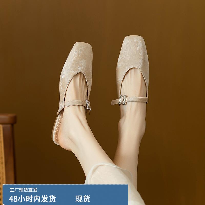 法式气质包头平底半拖鞋女夏外穿新款软底懒人低跟穆勒鞋大码女鞋