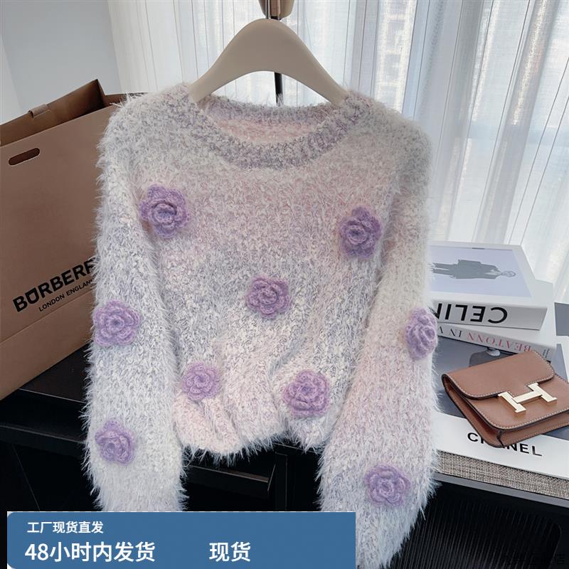 Nancy Cici自留款推荐~软糯高级感立体花朵短款显瘦针织衫毛衣女