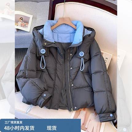 灰色连帽羽绒棉服女短款高端洋气小个子2024新款今年流行爆款外套