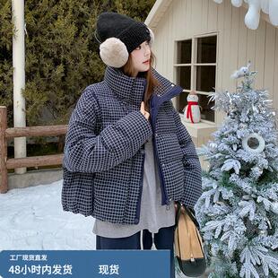 藏青色格纹立领短款羽绒服女冬加厚外套巨好看超火独特韩系白鸭绒