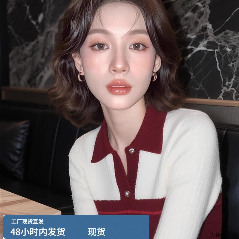 早秋绝美漂亮小上衣气质韩系chic别致独特巨好看设计感撞色针织衫