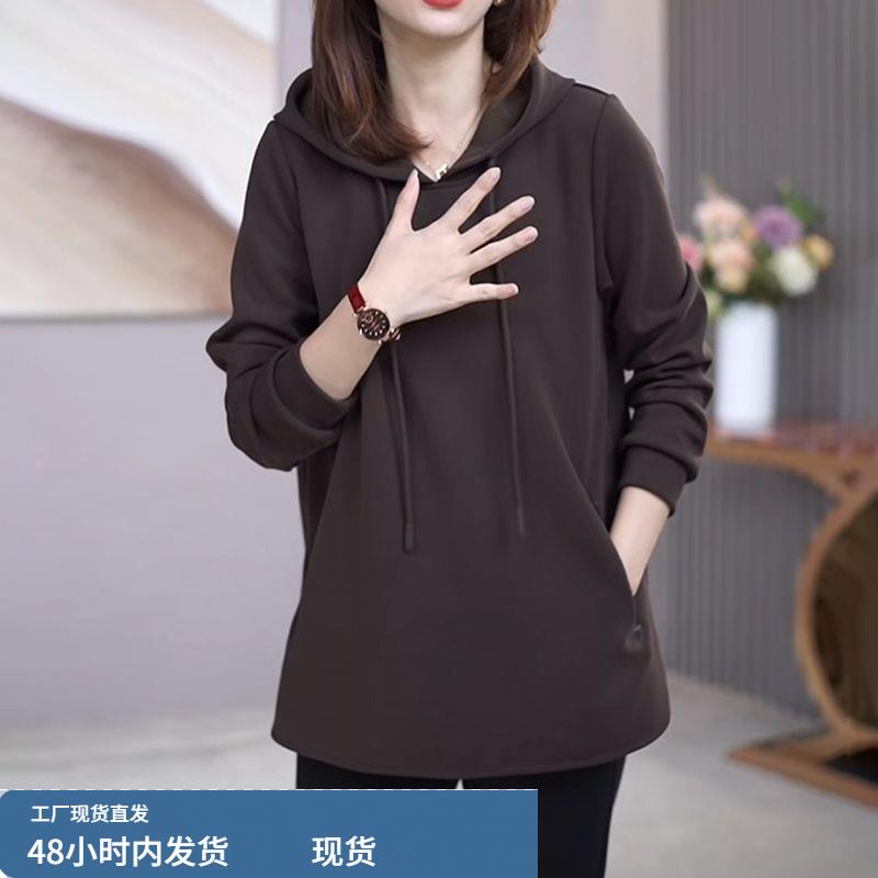 极简风棕色连帽长袖卫衣女春秋冬百搭宽松遮肉休闲风加绒保暖上衣