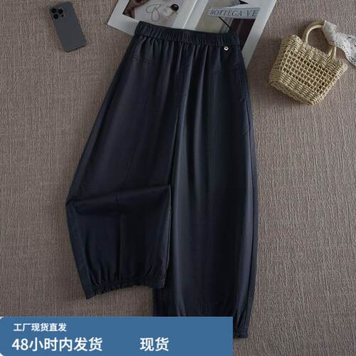 八分花边阔腿裤女夏季薄款2026新款高腰宽松显瘦休闲气质花苞裤子