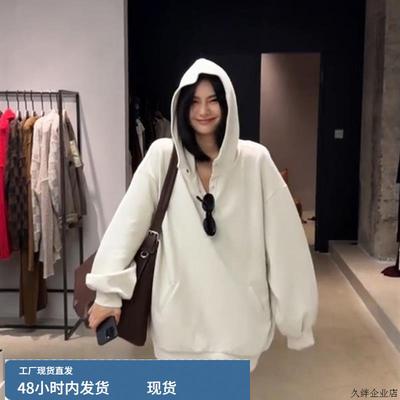 秋冬季高级感重磅连帽卫衣女宽松松弛感简约加绒加厚外套长袖上衣