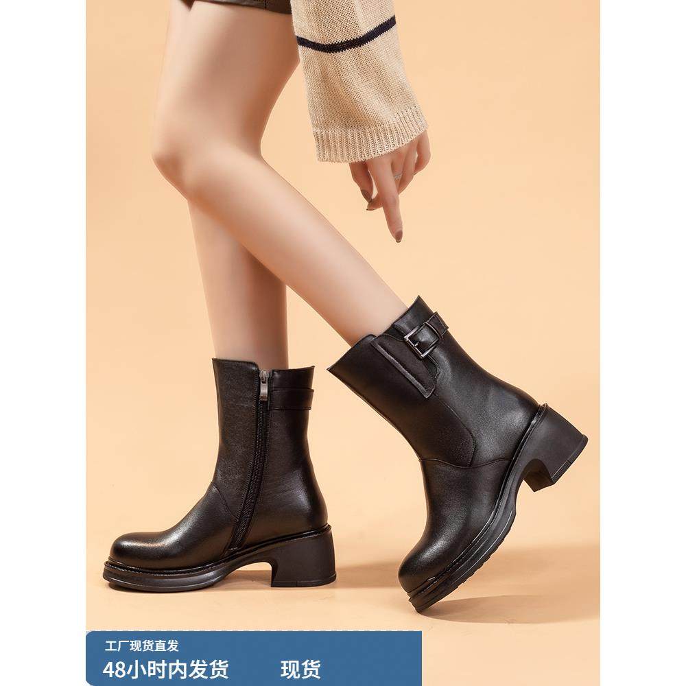 冬季真皮羊毛靴子女加绒保暖中筒靴女粗跟厚底妈妈棉靴加厚大棉鞋
