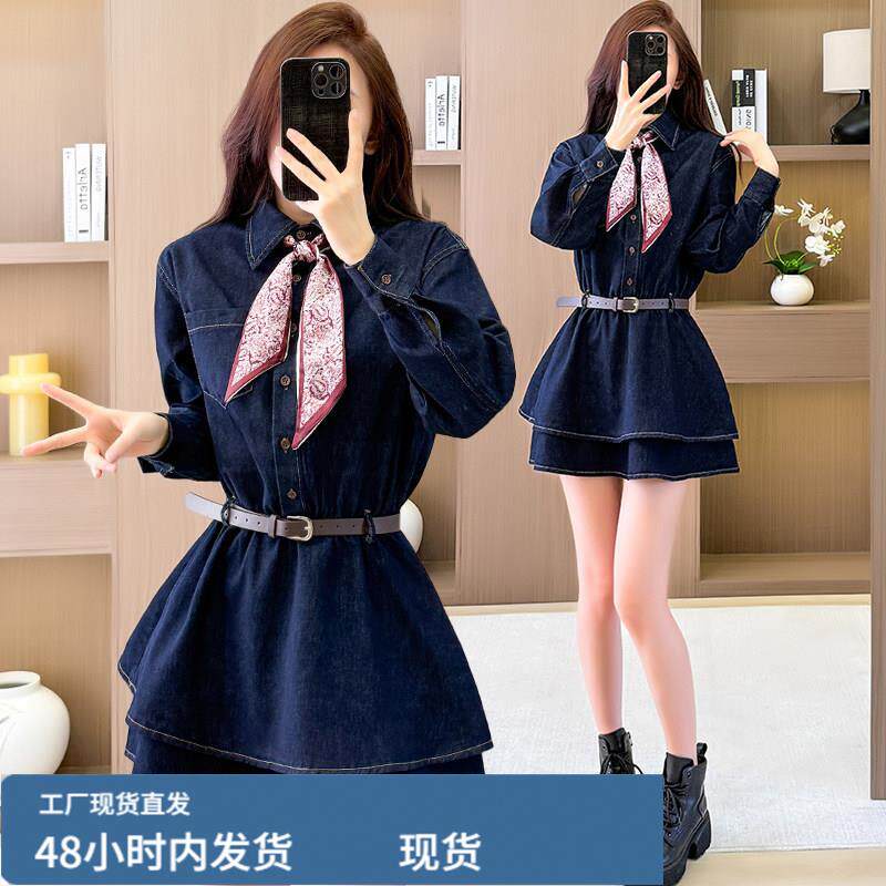 学院风牛仔连衣裙女春季2026新款深蓝色长袖收腰荷叶边显瘦A字裙